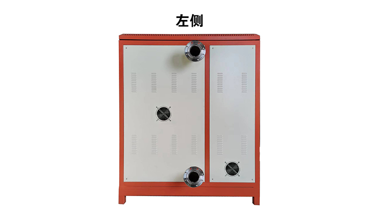 智能电磁超感供暖锅炉240KW
