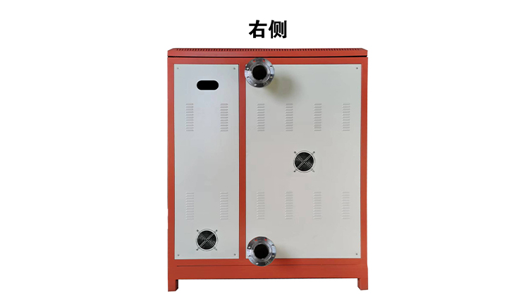 智能电磁超感供暖锅炉240KW