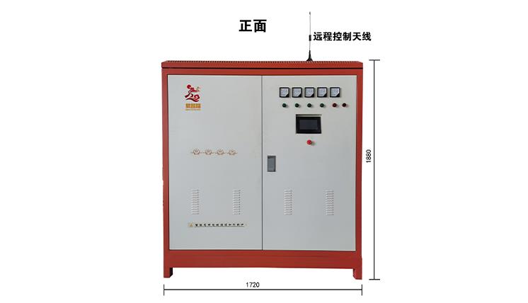 智能电磁超感供暖锅炉240KW